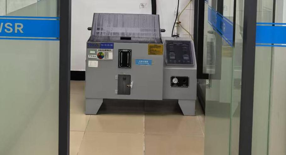 Quality lab